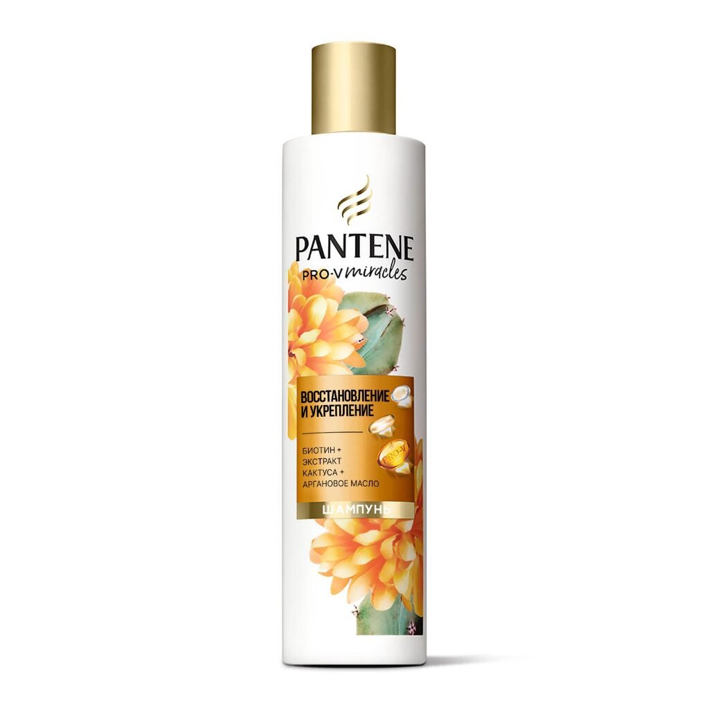 Шампунь Pantene Pro-V, Miracles, восстановление и укрепление, 250 мл