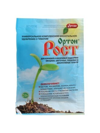универсальный