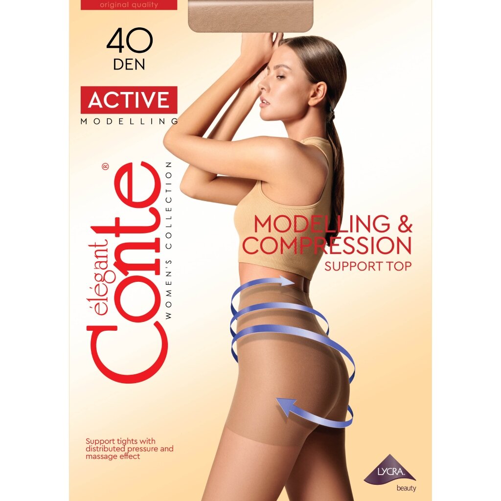 Колготки Conte, Active, 40 DEN, р. 2, natural/телесные, шортики утягивающие