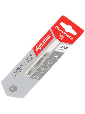 Сверло по металлу, 2 шт, Rennbohr, Dinamic Card, диаметр 2х49 мм, цилиндрический хвостовик, 675020