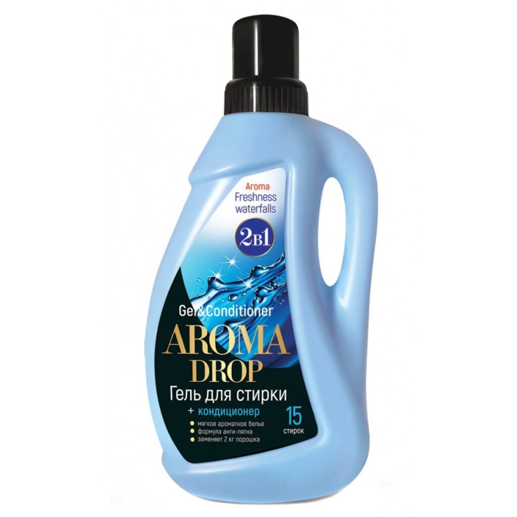 Гель для стирки Aroma Drop, 1 л, универсальный, Свежесть водопада 2 в 1