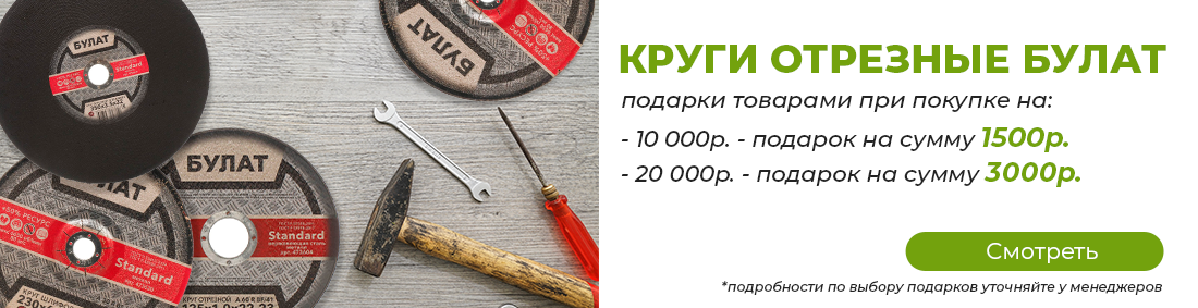 Магазин ручная работа, рукоделие Воронеж продать, купить на Вселенная Hand made