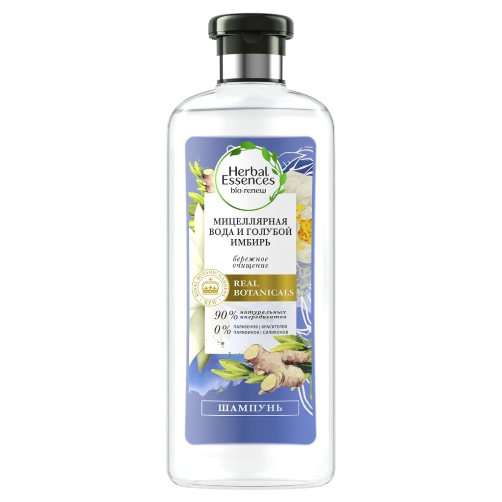 Шампунь Herbal Essences, Мицеллярная вода и Голубой имбирь, для всех типов  волос, 400 мл в Воронеже: цены, фото, отзывы - купить в интернет-магазине  Порядок.ру