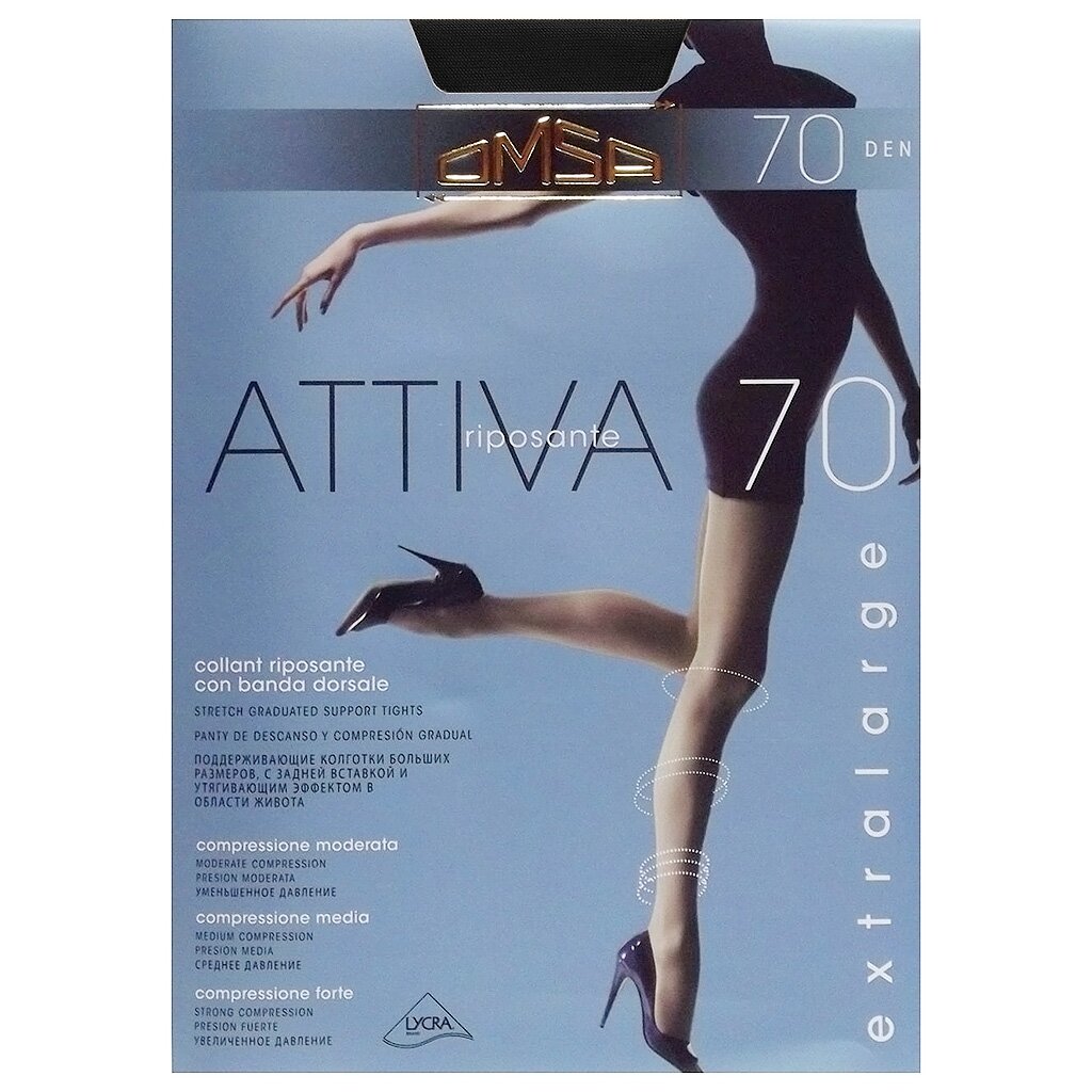 Колготки Omsa, Attiva, 70 DEN, р. 5, nero/черные, поддерживающие шортики