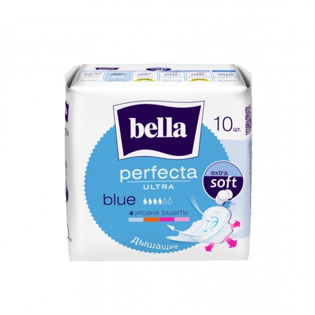 Прокладки женские Bella, Perfecta Ultra Blue, 10 шт, супертонкие, BE-013-RW10-275 прокладки женские bella flora camomile 10 шт с экстрактом ромашки be 012 rw10 099