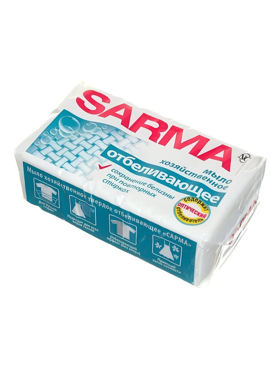 Мыло хозяйственное Sarma, Отбеливающее, 140 г, 10439/11149