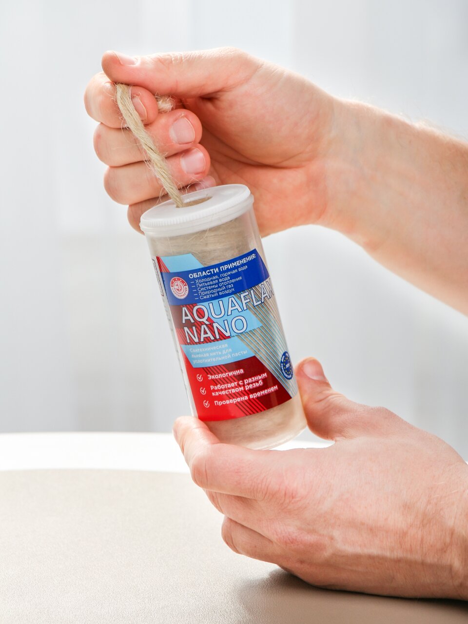 Сантехническая льняная нить ЕВРО Aquaflax nano 80г