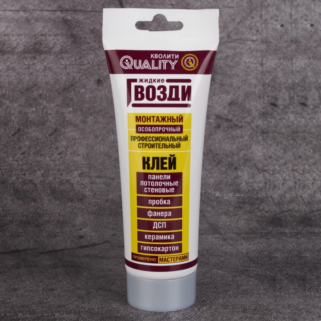 Жидкие гвозди Quality, 100 мл, для панелей, 6569