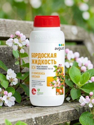 Фунгицид Бордоская жидкость, от болезней на плодовых и ягодных культурах в период вегетации, 500 мл, жидкость, Avgust