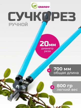 сталь, резина