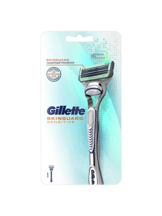 Станок для бритья Gillette, SkinGuard Sensitive, для мужчин, 1 сменная кассета