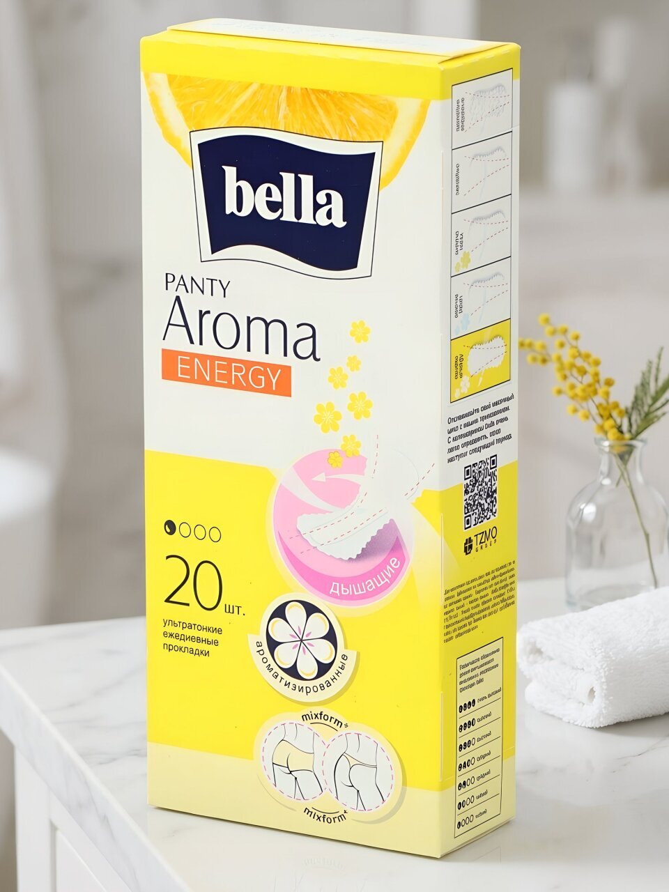 Прокладки женские Bella, Panty Aroma Energy, ежедневные, 20 шт, BE-022-RZ20-040