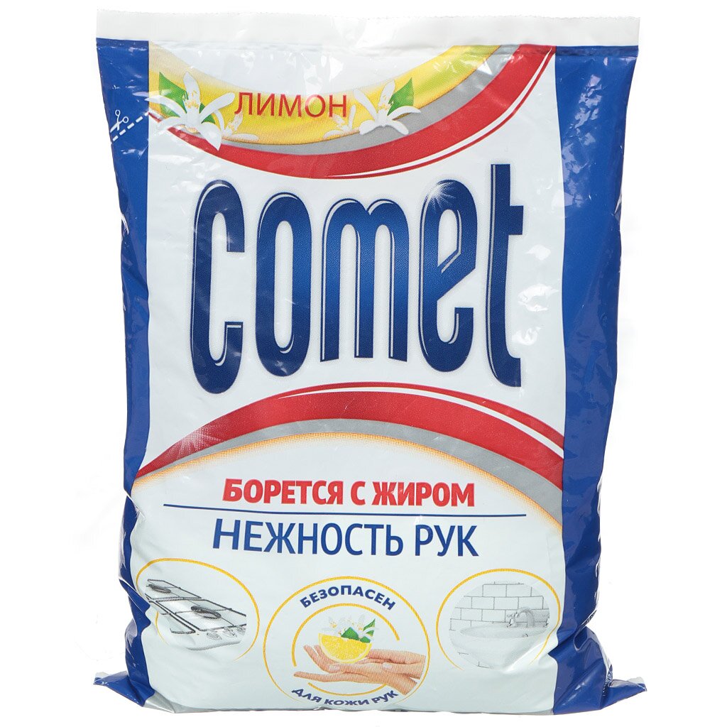 Универсальное средство Comet Лимон CT-2702929, 400 г, в пакете