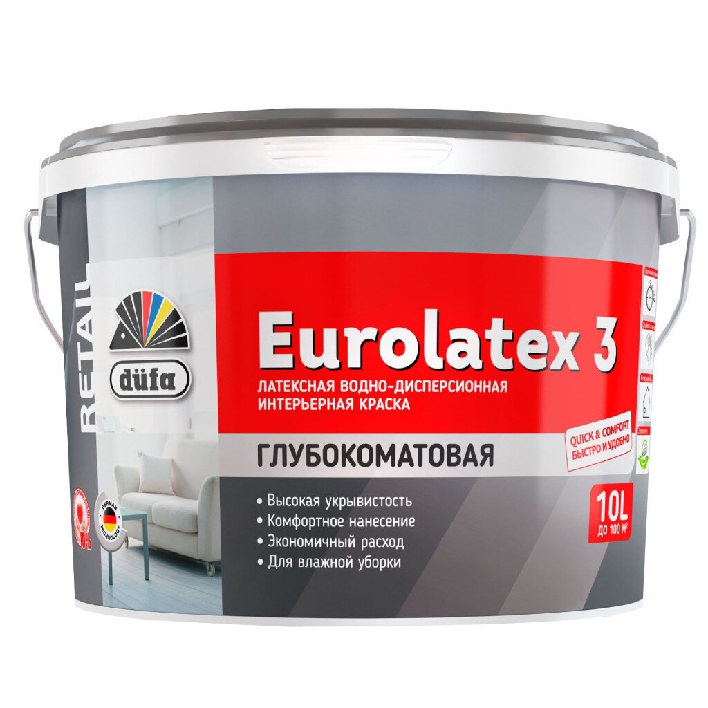 Краска воднодисперсионная, Dufa, Eurolatex 3, латексная, интерьерная, моющаяся, влагостойкая, матовая, 2.5 л