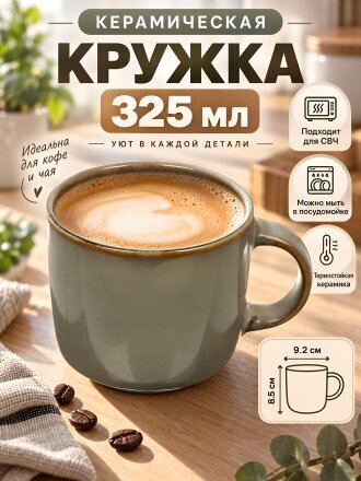 Индиго