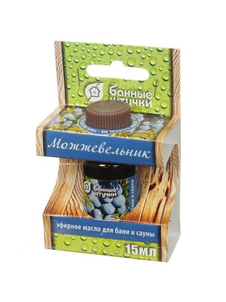 Масло эфирное Банные штучки, можжевеловый, 15 мл, 30004