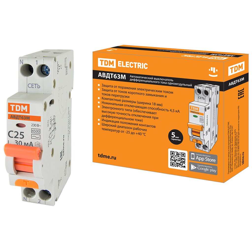 Дифференциальный автоматический выключатель TDM Electric, АВДТ 63М, 25, 4.5 кА, С, 30 мА, SQ0202-0062