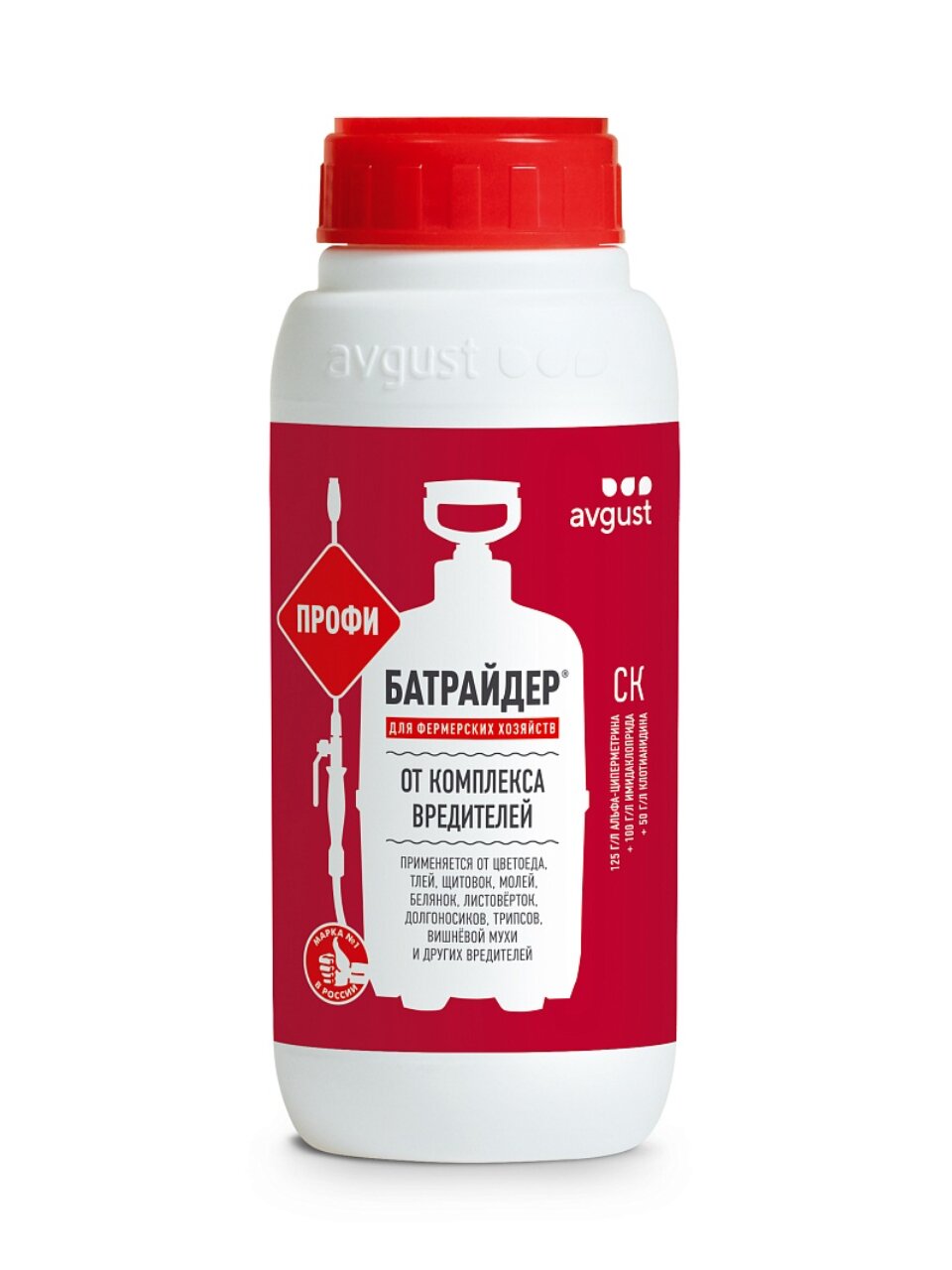 Инсектицид Батрайдер Профи, 500 мл, Avgust