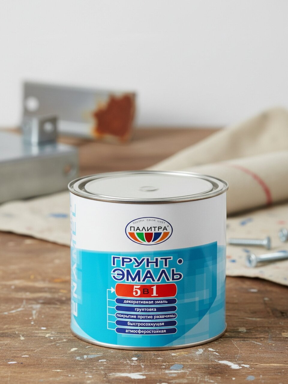 Грунт-эмаль Палитра, по ржавчине, алкидная, синяя, 1.9 кг