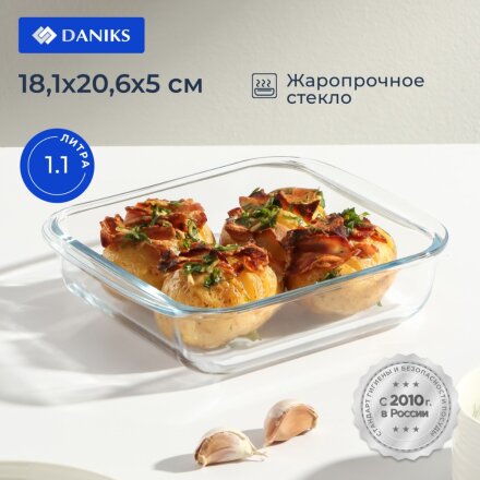 Форма для запекания стекло, 18.1х20.6х5 см, 1.1 л, квадратная, Daniks, OCT-NR4903