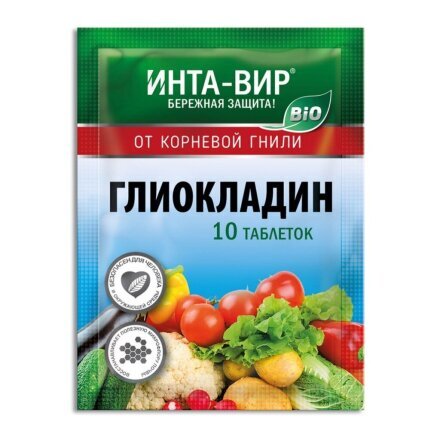 таблетки