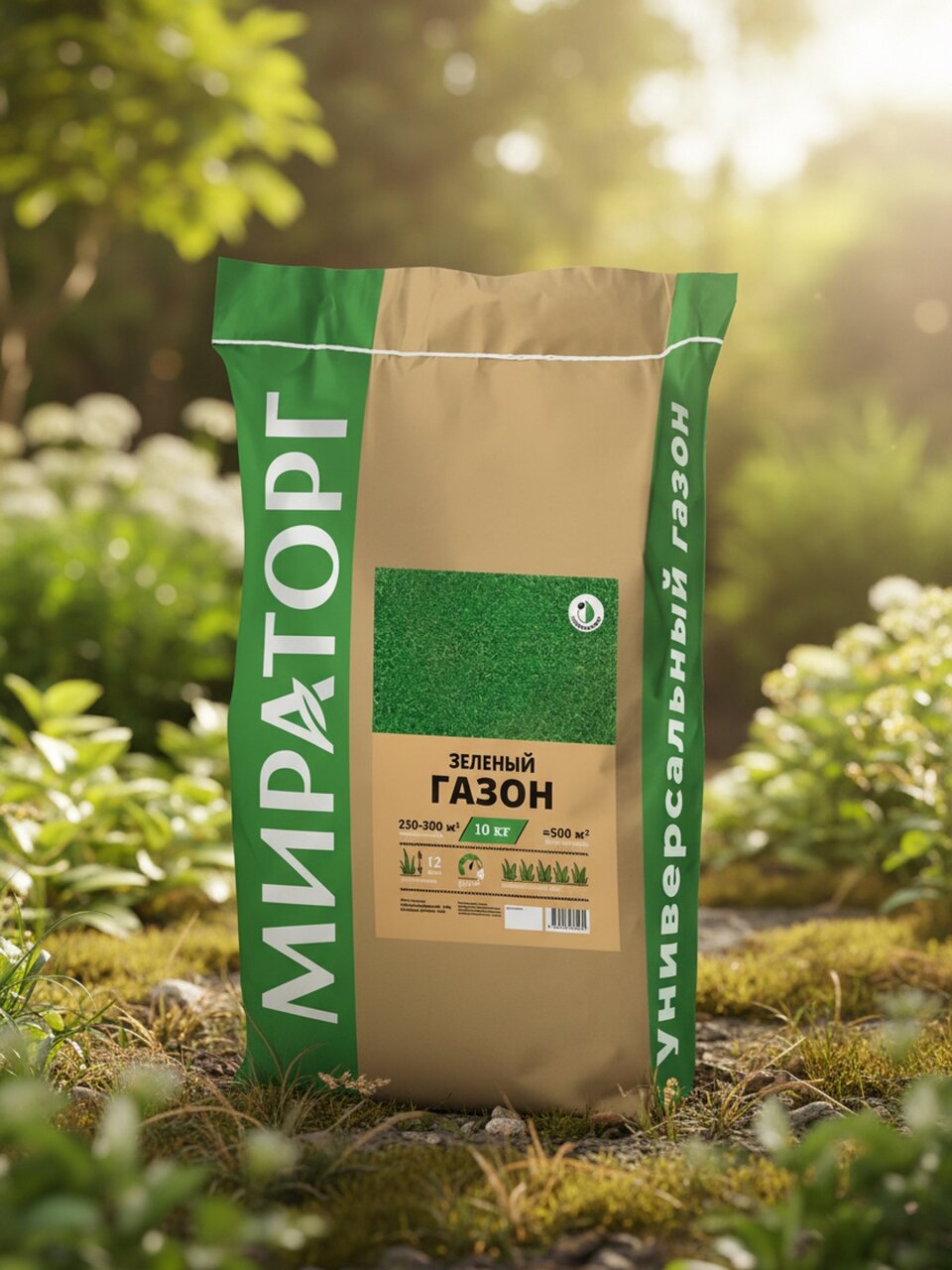 Семена Газон, Зеленый, 10 кг, мешок, Мираторг