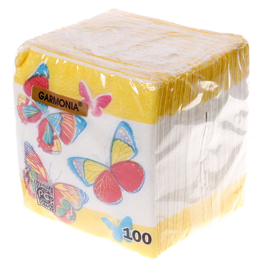 Салфетки бумажные Гармония Цвета, Бабочки, 100 шт