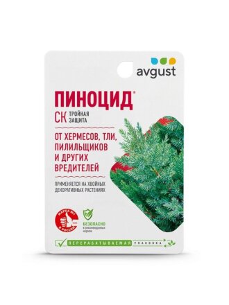 вредители на растениях