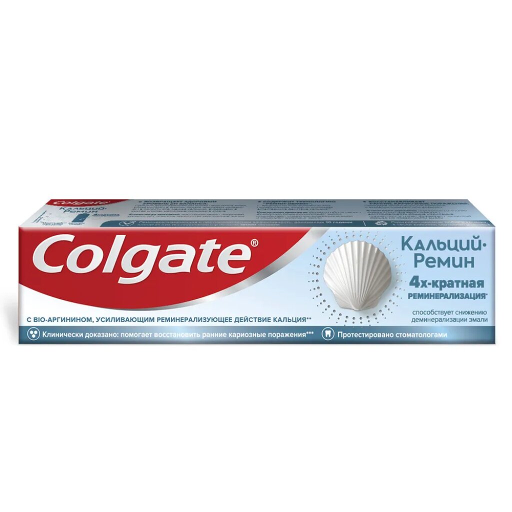 Зубная паста Colgate, Кальций Ремин, 100 мл r o c s uno calcium зубная паста кальций 74 гр