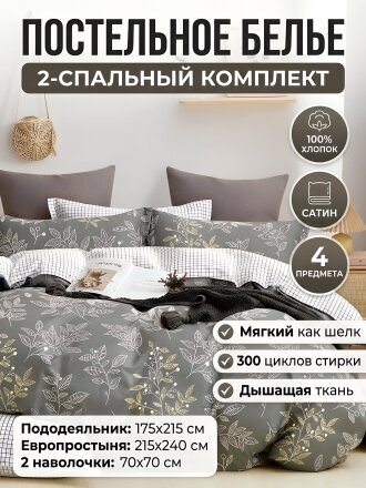 Дизайн 2