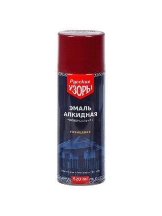 бордовый