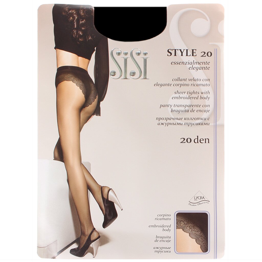 Колготки Sisi, Style, 20 DEN, р. 5, nero/черные, с ажурными трусиками и прозрачным мыском