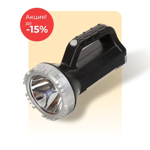 Светильники и фонари по акции