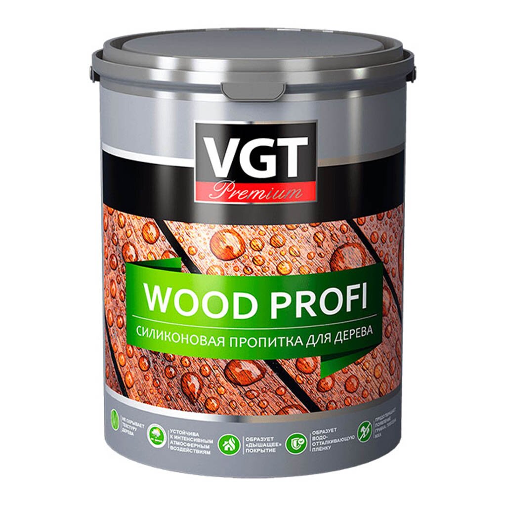 Пропитка для дерева VGT Wood Profi 24995, 2.2 кг