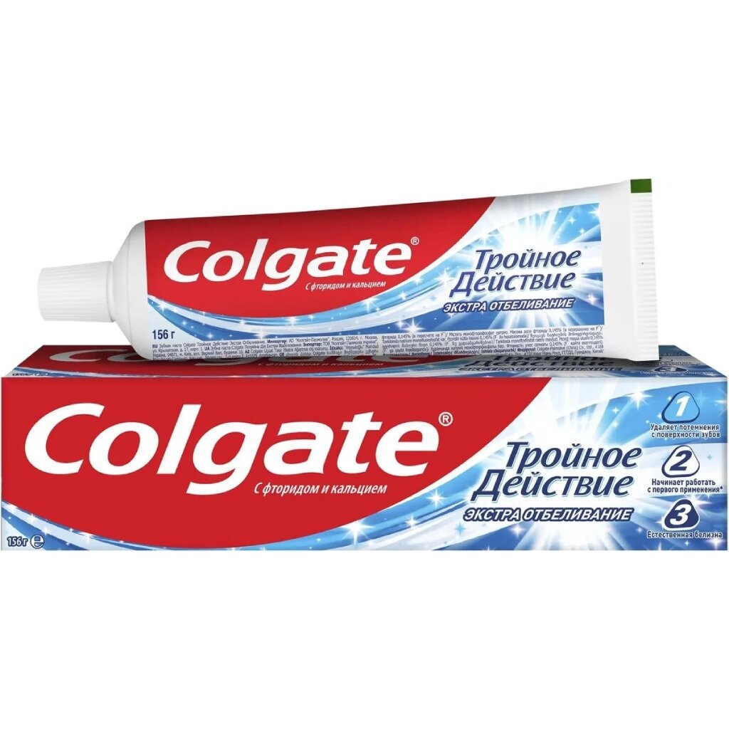 Зубная паста Colgate, Тройное Действие Экстра Отбеливание, 100 мл