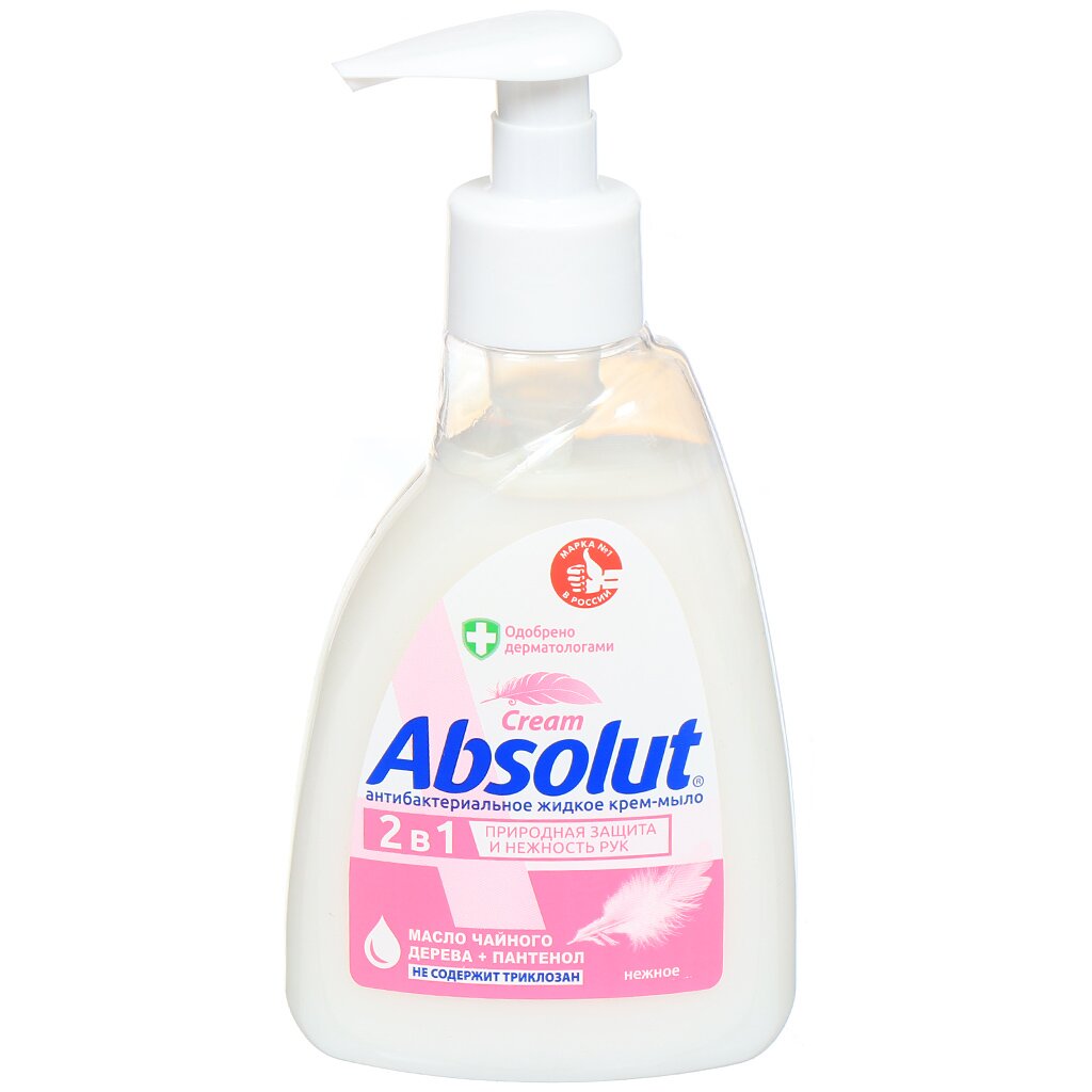 Мыло жидкое Absolut, Нежное, антибактериальное, 250 г мыло густое особая серия кедровое для бани 500 мл