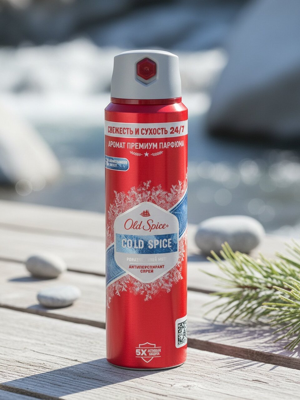 Дезодорант Old Spice, Cold Spice, для мужчин, спрей, 150 мл