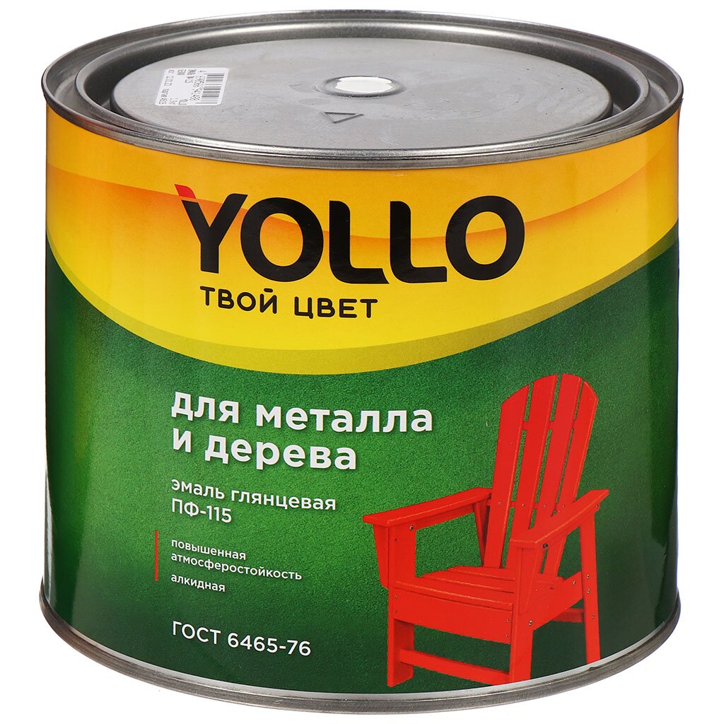 Эмаль Yollo, ПФ-115, для внутренних и наружных работ, алкидная, глянцевая, зеленая, 1.9 кг эмаль yollo пф 266 для внутренних работ алкидная глянцевая красно коричневая 2 8 кг