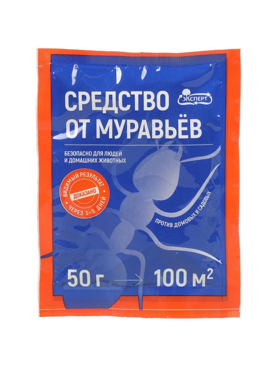 Инсектицид Эксперт, от муравьев, порошок, 50 г, Лама Торф