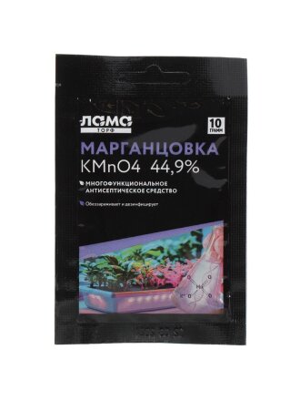 Фунгицид Марганцовка, 10 г, Лама Торф