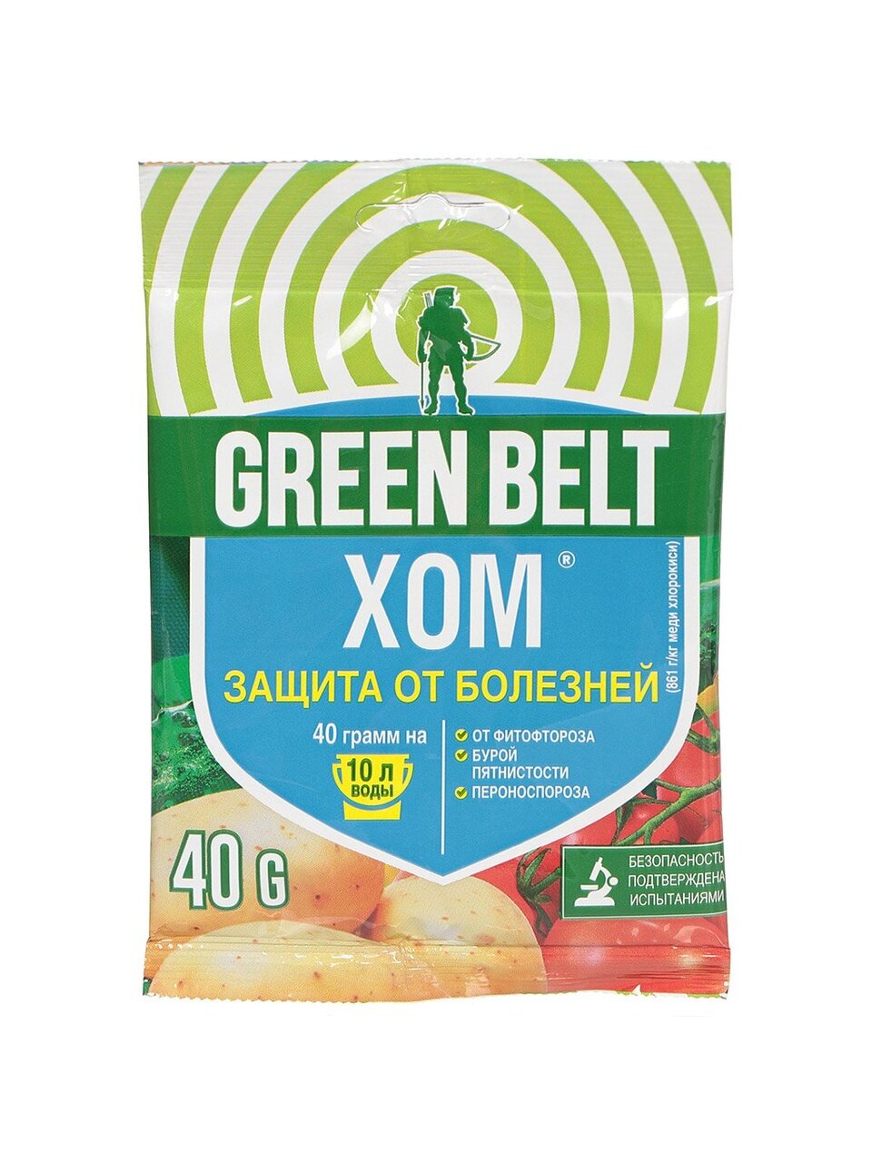 Фунгицид Хом, защита от фитофтороза, бурой пятнистости, пероноспороза, 40 г, Green Belt
