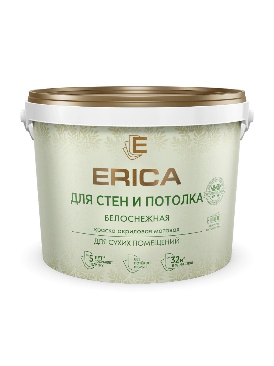 Краска водно-дисперсионная, Erica, акриловая, для стен и потолков, матовая, белая, 4.5 кг