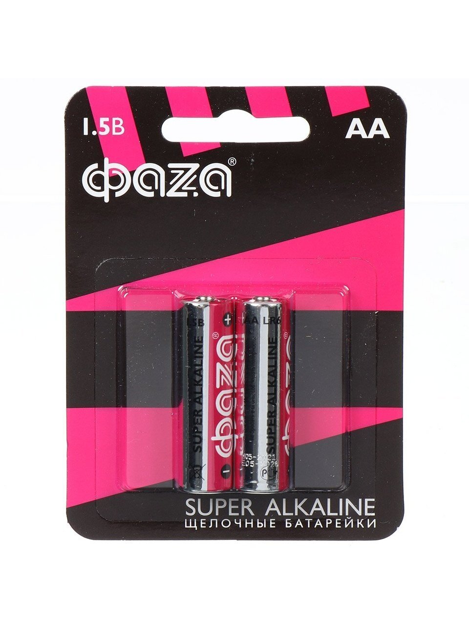 Батарейка ФАZА, АА (LR6, 15A), Super Alkaline, щелочная, 1.5 В, блистер, 2 шт, 2858443
