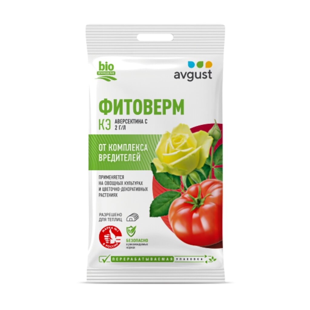 Инсектицид Фитоверм, от комплекса вредителей на растениях, жидкость, 4 мл, Avgust