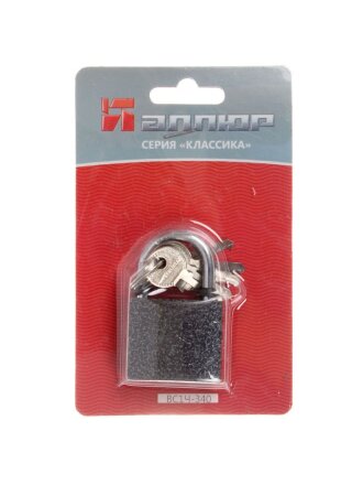 Замок навесной Аллюр, ВС1Ч-340, 1405, блистер, цилиндровый, серый, 37 мм, 5 ключей