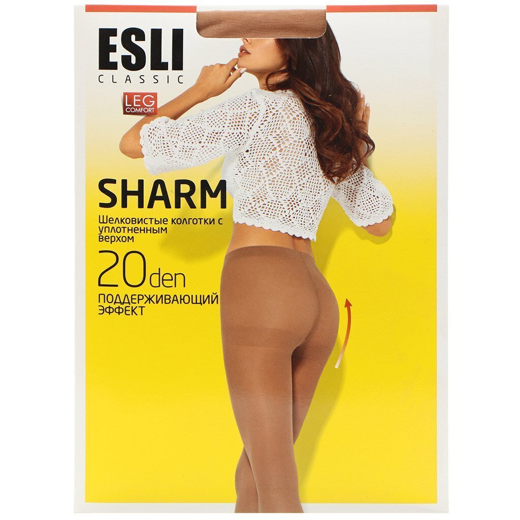 Колготки Esli, Sharm, 20 DEN, полиамид, р. 4, melone/бежевые, 16С-41СПЕ