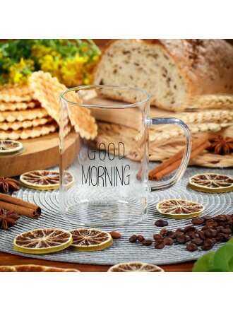 Доброе утро