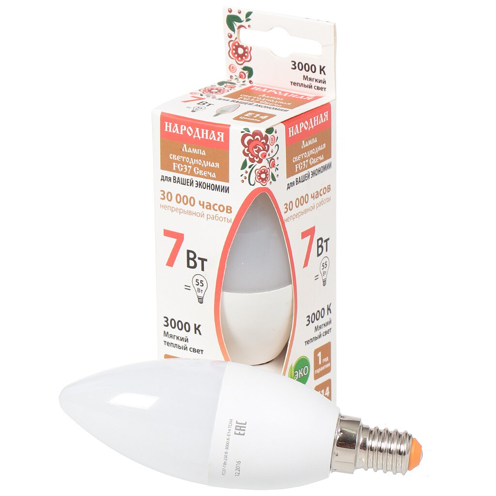 Лампа светодиодная E14, 7 Вт, 55 Вт, свеча, 3000 К, мягкий теплый, TDM Electric, Народная joy мышкин сыр брикет мягкий для истребления мышей 100 г