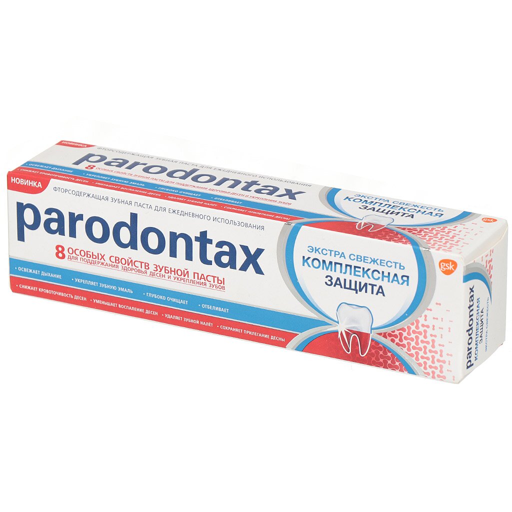 Зубная паста Paradontax, Комплексная Защита Экстра свежесть, 75 мл зубная паста dental clinic 2080 зеленый чай 120г