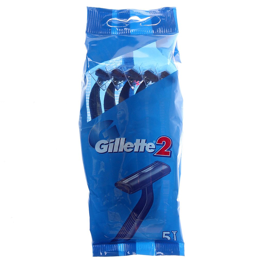 Станок для бритья мужской Gillette 2, 5 шт